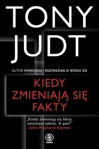 Kiedy zmieniają się fakty