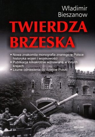 Twierdza Brzeska