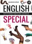 English Special Repetytorium tematyczno-leksykalne dla młodzięzy starszej i dorosłej