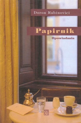 Papirnik Papirnik