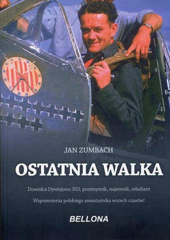 Ostatnia walka Ostatnia walka