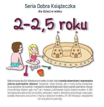 Dobra książeczka. 2-2,5 roku
