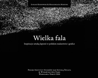 Wielka fala