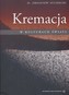 Kremacja w kulturach świata