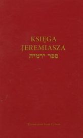 Księga Jeremiasza