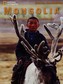 Mongolia. W poszukiwaniu szamanów