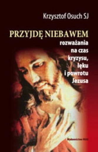 Przyjdę niebawem