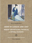 Chiny w latach 1898-1937