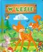 W lesie