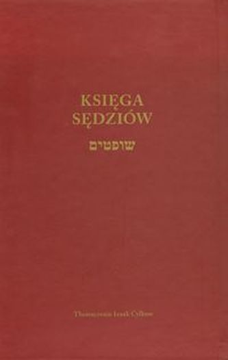 Księga sędziów Księga sędziów