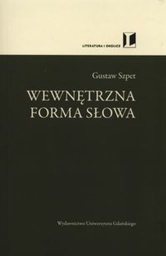 Wewnętrzna forma słowa