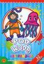 Kolorowanka Pod wodą