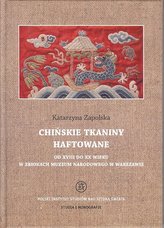 Chińskie tkaniny haftowane