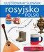 Ilustrowany słownik rosyjsko-polski