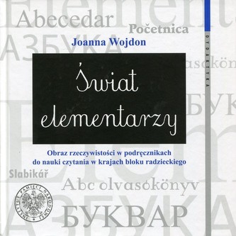 Świat elementarzy