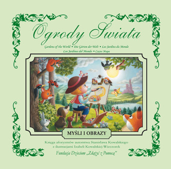 MYŚLI I OBRAZY KSIĘGA AFORYZMÓW OGRODY ŚWIATA TOM 1 MYŚLI I OBRAZY KSIĘGA AFORYZMÓW OGRODY ŚWIATA TOM 1