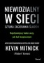 NIEWIDZIALNY W SIECI SZTUKA ZACIERANIA ŚLADÓW