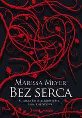 BEZ SERCA