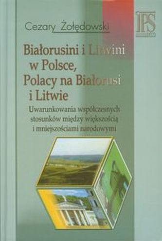Powtórka z literatury. Klasa 2, gimnazjum