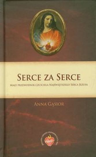 Serce za Serce