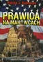 NASZA PACZKA I NIEPODLEGŁOŚĆ