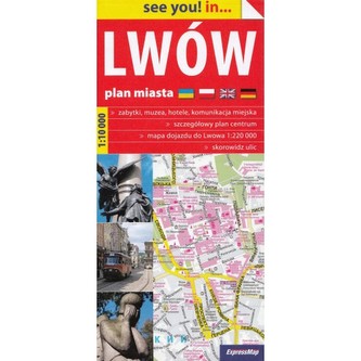 Plan miasta.  Lwów  1:10 000 papierowa Plan miasta.  Lwów  1:10 000 papierowa