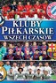 Kluby piłkarskie wszechczasów