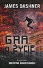 Gra o życie
