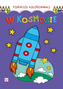 Pierwsze Kolorowanki - W kosmosie