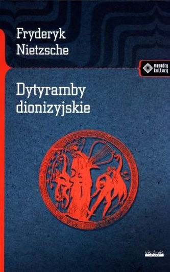 Dytyramby dionizyjskie Dytyramby dionizyjskie