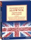 Podręczny słownik angielsko-polski polsko-angielski