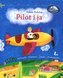 Pilot i ja