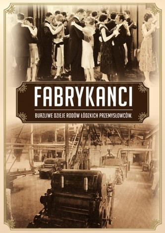 Fabrykanci Fabrykanci