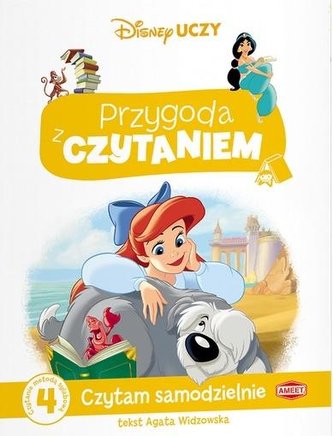 Przygoda z Czytaniem. Czytam samodzielnie Przygoda z Czytaniem. Czytam samodzielnie