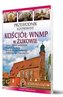 Przewodnik ilustrowany Kościół WNMP w Żukowie