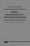 Pisma filozoficzno-psychologiczne