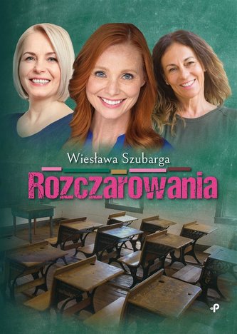 Rozczarowania Rozczarowania