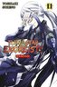 Twin Star Exorcists: Onmyoji