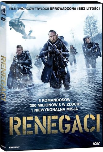 Renegaci DVD