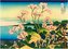 Puzzle 1000 Shinagawa na Tokaido