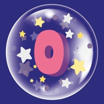 Balon 45cm dla dziewczynki cyfra 0 TUBAN Balon 45cm dla dziewczynki cyfra 0 TUBAN