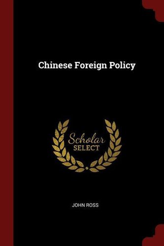 Chinese Foreign Policy
