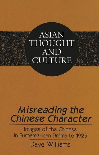 Misreading the Chinese Character