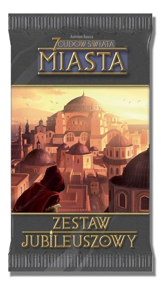 7 Cudów Świata: Zestaw Jubileuszowy Miasta REBEL