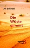 Die Wüste glimmt