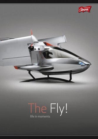 Brulion A5/96K linia półtwarda oprawa MIX (10szt)