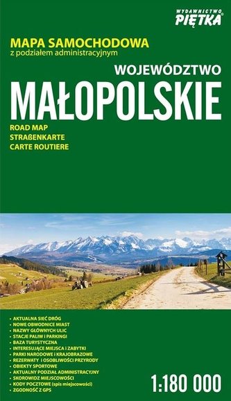 Województwo Małopolskie 1:180 000 mapa samochodowa
