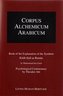 Corpus Alchemicum Arabicum I B