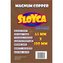 Koszulki Magnum Copper 65x100mm (100szt) SLOYCA