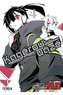 Kagerou Daze 4